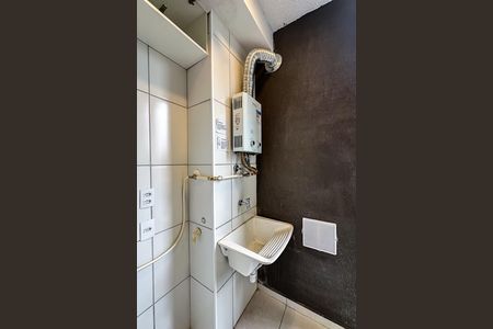 Apartamento para alugar com 40m², 2 quartos e sem vaga Apartamento para alugar com 40m², 2 quartos e sem vagaÁrea de Serviço