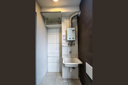 Apartamento para alugar com 40m², 2 quartos e sem vaga Apartamento para alugar com 40m², 2 quartos e sem vagaÁrea de Serviço