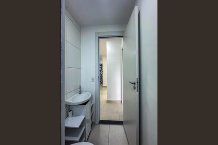 Apartamento para alugar com 40m², 2 quartos e sem vaga Apartamento para alugar com 40m², 2 quartos e sem vagaBanheiro Social