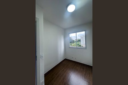 Apartamento para alugar com 40m², 2 quartos e sem vaga Apartamento para alugar com 40m², 2 quartos e sem vagaQuarto 1