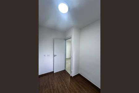 Apartamento para alugar com 40m², 2 quartos e sem vaga Apartamento para alugar com 40m², 2 quartos e sem vagaQuarto 1