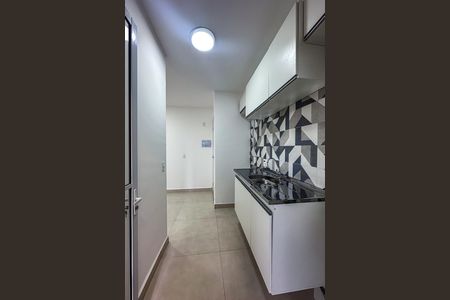 Apartamento para alugar com 40m², 2 quartos e sem vaga Apartamento para alugar com 40m², 2 quartos e sem vagaCozinha