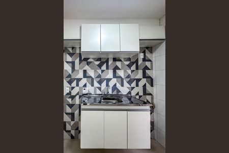 Apartamento para alugar com 40m², 2 quartos e sem vaga Apartamento para alugar com 40m², 2 quartos e sem vagaCozinha