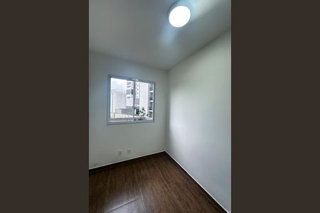 Apartamento para alugar com 40m², 2 quartos e sem vaga Apartamento para alugar com 40m², 2 quartos e sem vagaQuarto 1