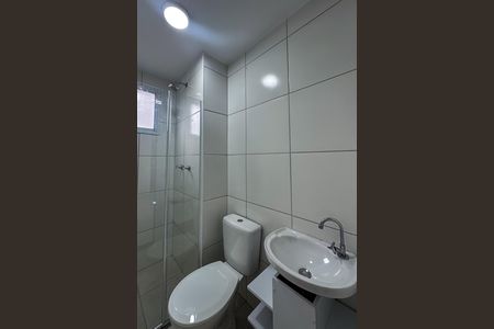 Apartamento para alugar com 40m², 2 quartos e sem vaga Apartamento para alugar com 40m², 2 quartos e sem vagaBanheiro Social