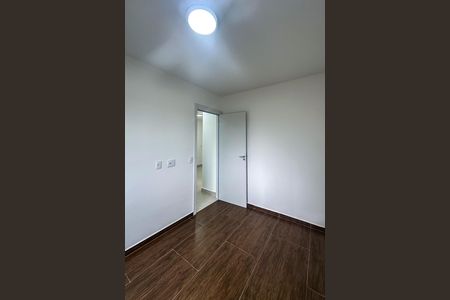 Apartamento para alugar com 40m², 2 quartos e sem vaga Apartamento para alugar com 40m², 2 quartos e sem vagaQuarto 2