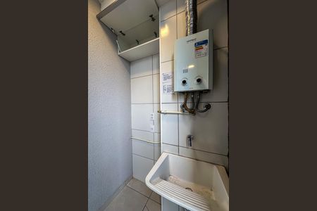 Apartamento para alugar com 40m², 2 quartos e sem vaga Apartamento para alugar com 40m², 2 quartos e sem vagaÁrea de Serviço