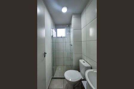 Apartamento para alugar com 40m², 2 quartos e sem vaga Apartamento para alugar com 40m², 2 quartos e sem vagaBanheiro Social