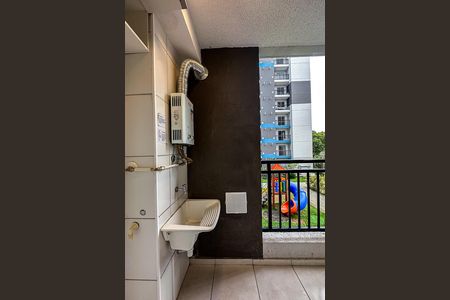 Apartamento para alugar com 40m², 2 quartos e sem vaga Apartamento para alugar com 40m², 2 quartos e sem vagaÁrea de Serviço