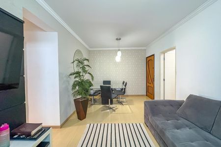 Apartamento à venda com 75m², 2 quartos e 1 vaga Apartamento à venda com 75m², 2 quartos e 1 vagaSala