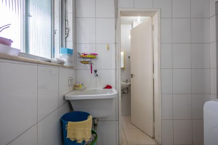 Apartamento à venda com 122m², 3 quartos e 2 vagas Apartamento à venda com 122m², 3 quartos e 2 vagasÁrea de Serviço