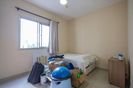 Apartamento à venda com 122m², 3 quartos e 2 vagas Apartamento à venda com 122m², 3 quartos e 2 vagasQuarto 1