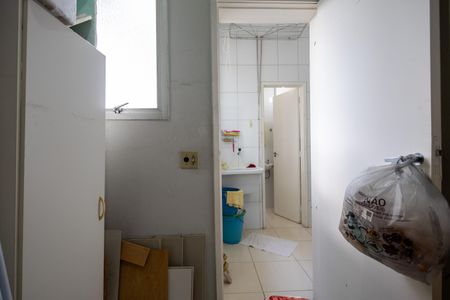 Apartamento à venda com 122m², 3 quartos e 2 vagas Apartamento à venda com 122m², 3 quartos e 2 vagasQuarto de Serviço