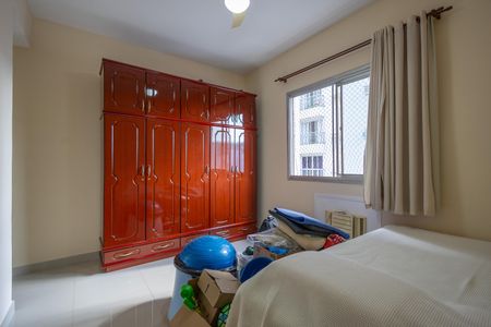 Apartamento à venda com 122m², 3 quartos e 2 vagas Apartamento à venda com 122m², 3 quartos e 2 vagasQuarto 1