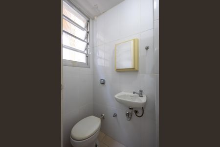 Apartamento à venda com 122m², 3 quartos e 2 vagas Apartamento à venda com 122m², 3 quartos e 2 vagasBanheiro de Serviço