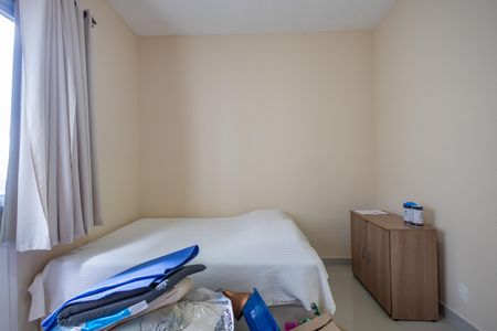 Apartamento à venda com 122m², 3 quartos e 2 vagas Apartamento à venda com 122m², 3 quartos e 2 vagasQuarto 1