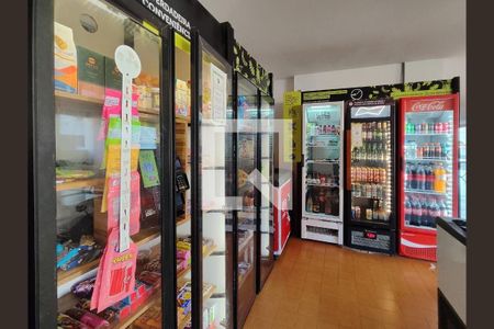 Apartamento à venda com 122m², 3 quartos e 2 vagas Apartamento à venda com 122m², 3 quartos e 2 vagasMercadinho