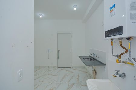 Apartamento para alugar com 40m², 2 quartos e sem vaga Apartamento para alugar com 40m², 2 quartos e sem vagaCozinha