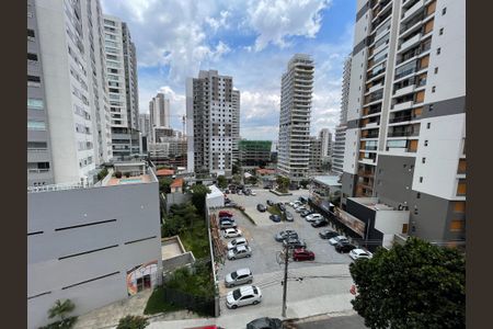 Apartamento à venda com 154m², 3 quartos e 2 vagasVista da Varanda