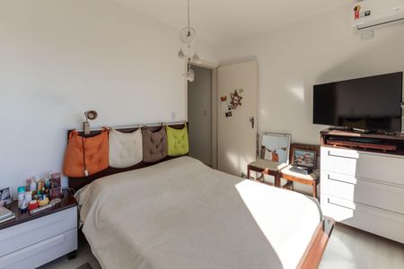 Apartamento à venda com 72m², 2 quartos e 1 vagaQuarto 1