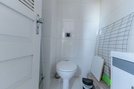 Apartamento à venda com 72m², 2 quartos e 1 vagaBanheiro de Serviço