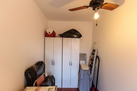 Apartamento à venda com 72m², 2 quartos e 1 vagaQuarto de Serviço