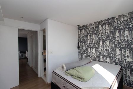 Apartamento para alugar com 65m², 1 quarto e 1 vagaQuarto Suíte