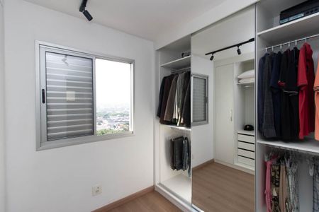 Apartamento para alugar com 65m², 1 quarto e 1 vagaCloset da suíte