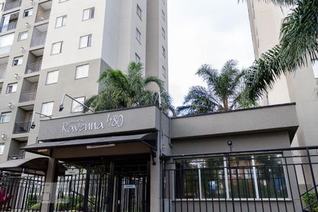 Apartamento para alugar com 65m², 1 quarto e 1 vagaFachada