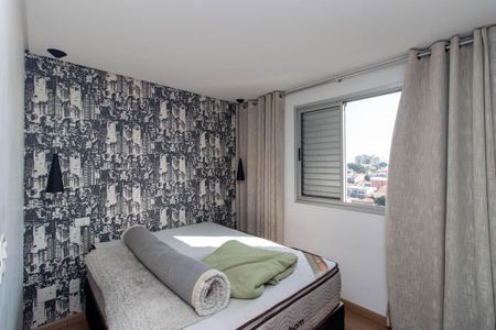 Apartamento para alugar com 65m², 1 quarto e 1 vagaQuarto Suíte