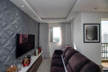 Apartamento para alugar com 65m², 1 quarto e 1 vagaSala