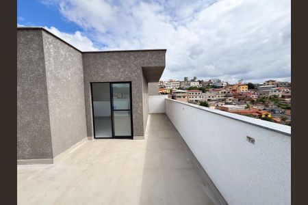 Apartamento à venda com 144m², 3 quartos e 2 vagas Apartamento à venda com 144m², 3 quartos e 2 vagasTérreo