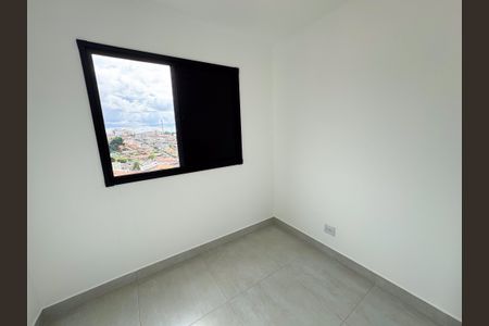 Apartamento à venda com 144m², 3 quartos e 2 vagas Apartamento à venda com 144m², 3 quartos e 2 vagasQuarto 2