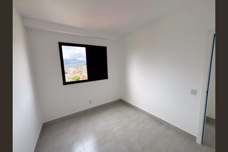 Apartamento à venda com 144m², 3 quartos e 2 vagas Apartamento à venda com 144m², 3 quartos e 2 vagasSuíte
