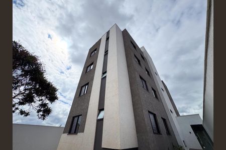 Apartamento à venda com 144m², 3 quartos e 2 vagas Apartamento à venda com 144m², 3 quartos e 2 vagasFachada