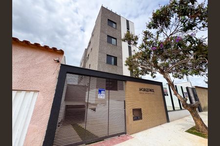 Apartamento à venda com 144m², 3 quartos e 2 vagas Apartamento à venda com 144m², 3 quartos e 2 vagasFachada e Placa