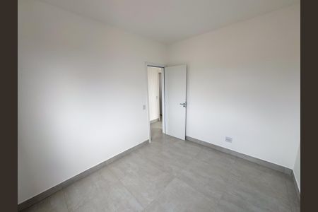 Apartamento à venda com 144m², 3 quartos e 2 vagas Apartamento à venda com 144m², 3 quartos e 2 vagasQuarto 2