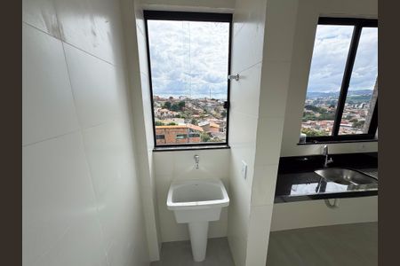 Apartamento à venda com 144m², 3 quartos e 2 vagas Apartamento à venda com 144m², 3 quartos e 2 vagasÁrea de Serviço