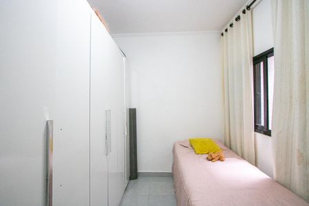 Apartamento à venda com 150m², 3 quartos e 2 vagasQuarto 2