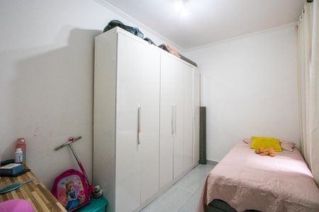 Apartamento à venda com 150m², 3 quartos e 2 vagasQuarto 2