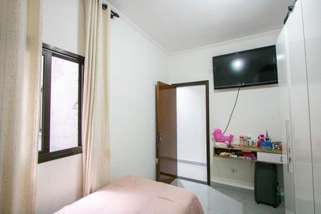 Apartamento à venda com 150m², 3 quartos e 2 vagasQuarto 2