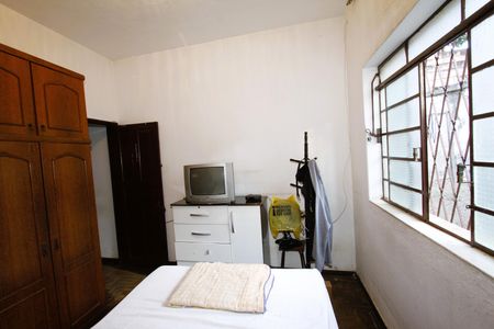 Casa à venda com 338m², 7 quartos e 2 vagasQuarto 2