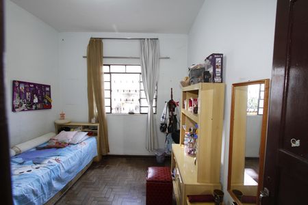 Casa à venda com 338m², 7 quartos e 2 vagasQuarto 1