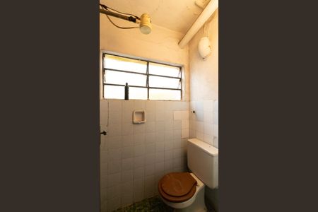 Casa à venda com 252m², 3 quartos e 2 vagasBanheiro de Serviço