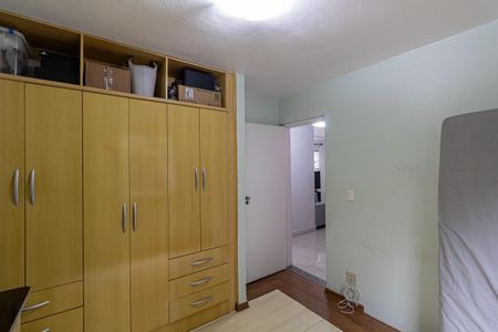 Apartamento à venda com 76m², 2 quartos e 1 vagaQuarto 2