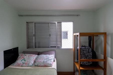 Apartamento à venda com 76m², 2 quartos e 1 vagaQuarto 1