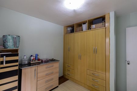 Apartamento à venda com 76m², 2 quartos e 1 vagaQuarto 2