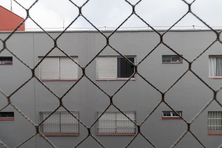 Apartamento à venda com 76m², 2 quartos e 1 vagaVista do Quarto 1