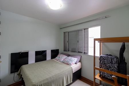 Apartamento à venda com 76m², 2 quartos e 1 vagaQuarto 1