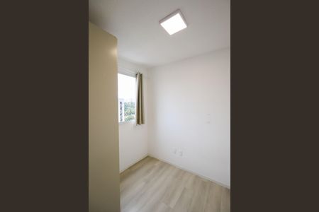 Apartamento à venda com 35m², 2 quartos e sem vaga Apartamento à venda com 35m², 2 quartos e sem vagaQuarto 1
